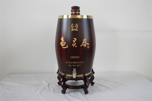 自動涼茬機(jī)